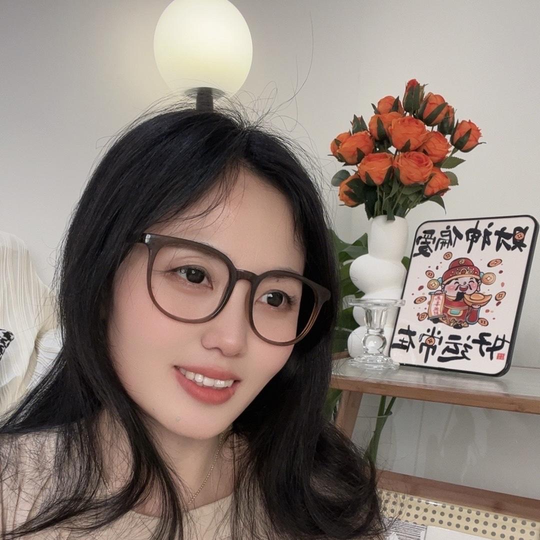 林乐