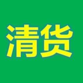 觅翡珠宝.
