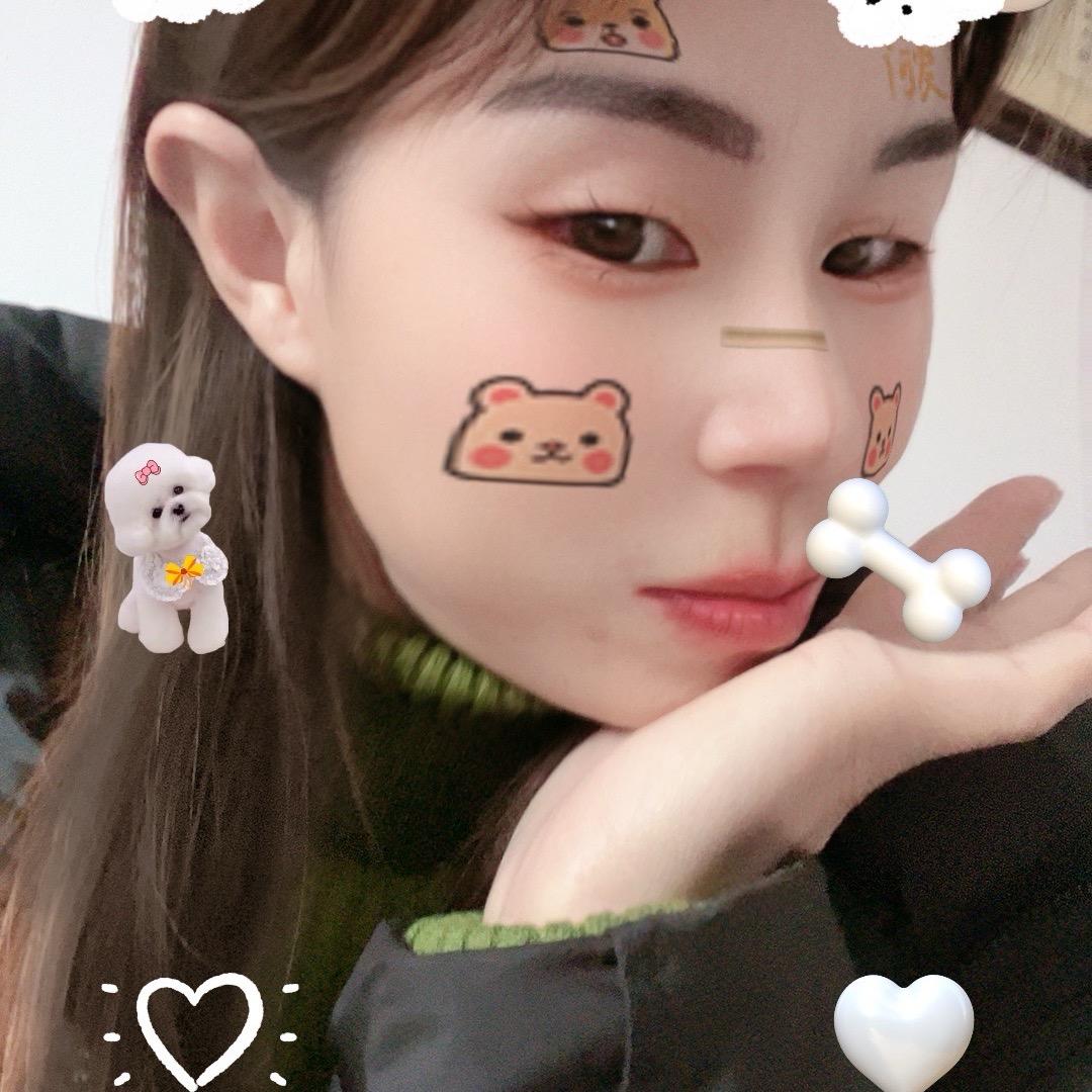 期待😊