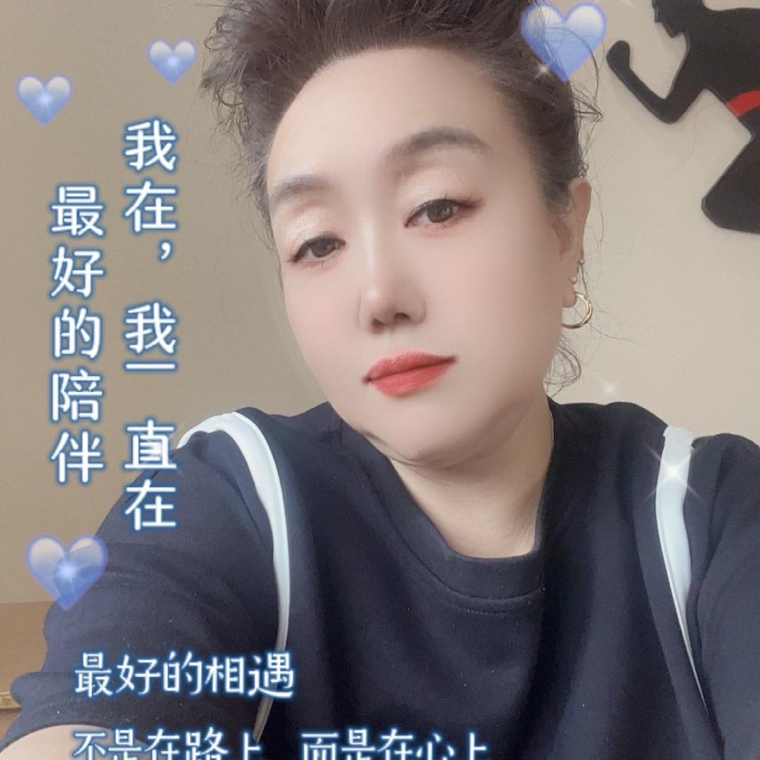 红姐