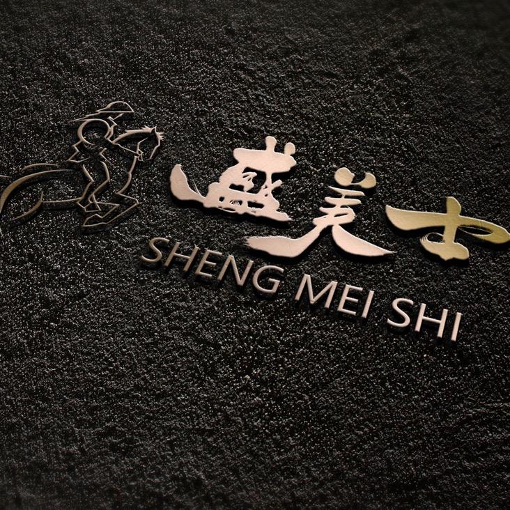 河南晟美通建材有限公司
