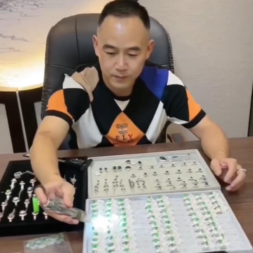 好男人珠宝