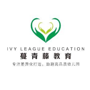 研学定制｜蔓青藤