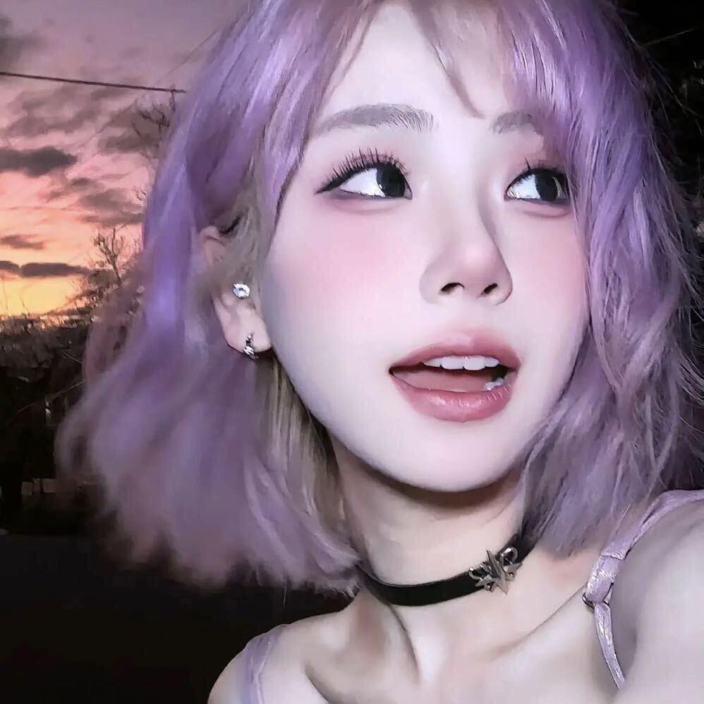 浣