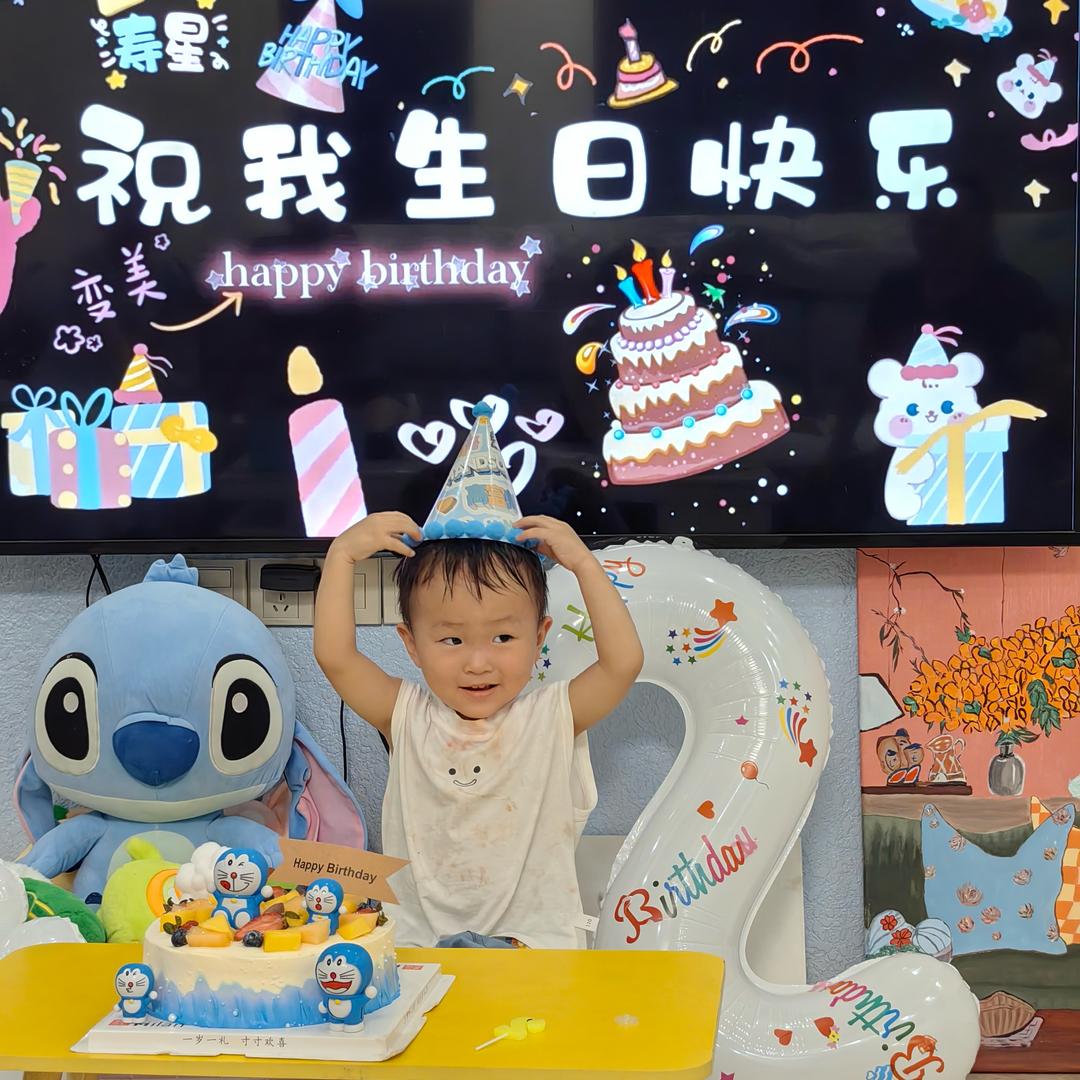 小锦记