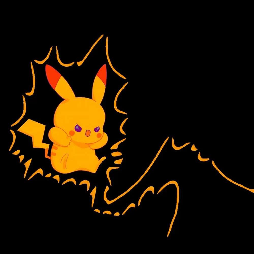 十万伏特滋拉响