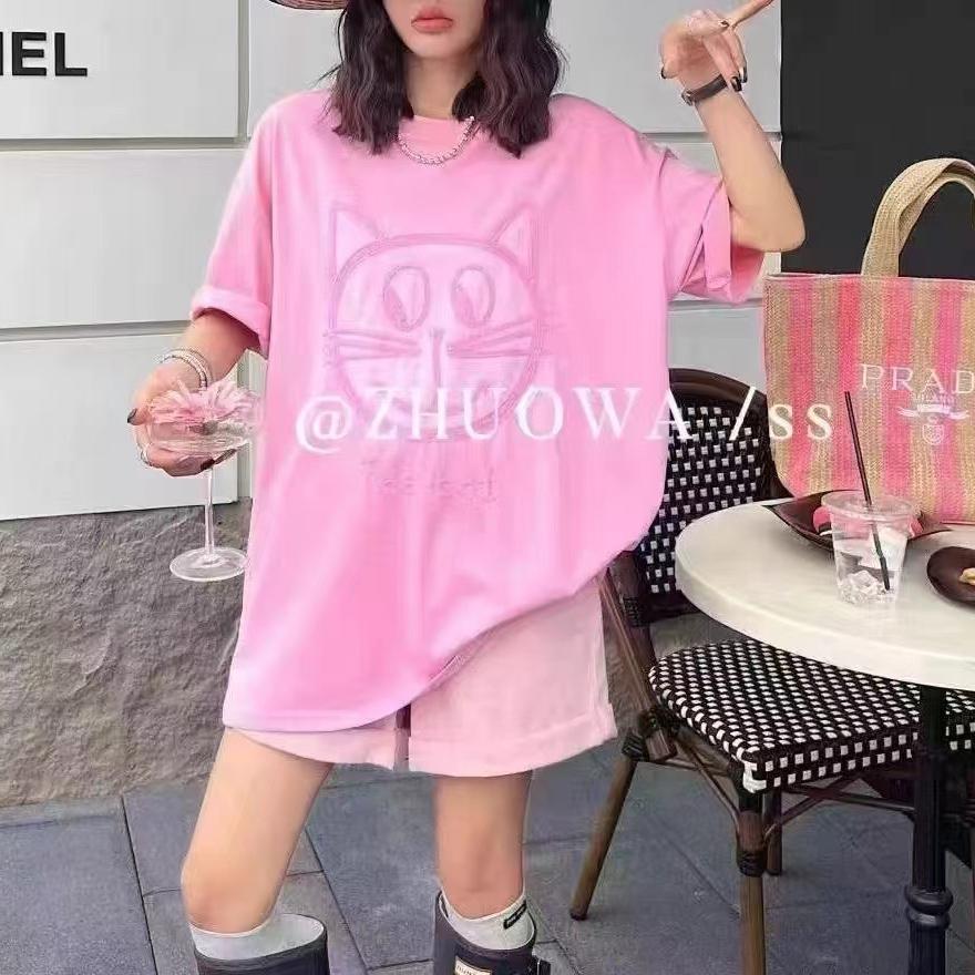 朝天门兰姐女装批发