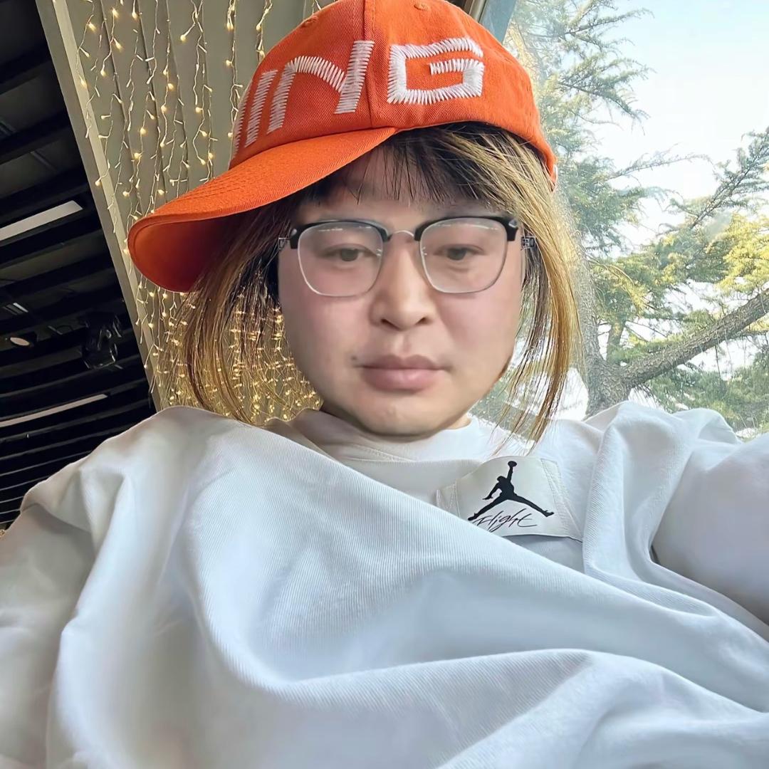 啊精