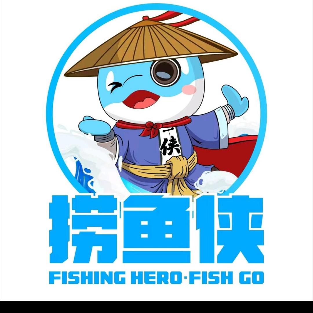 捞鱼侠鸡西万达店
