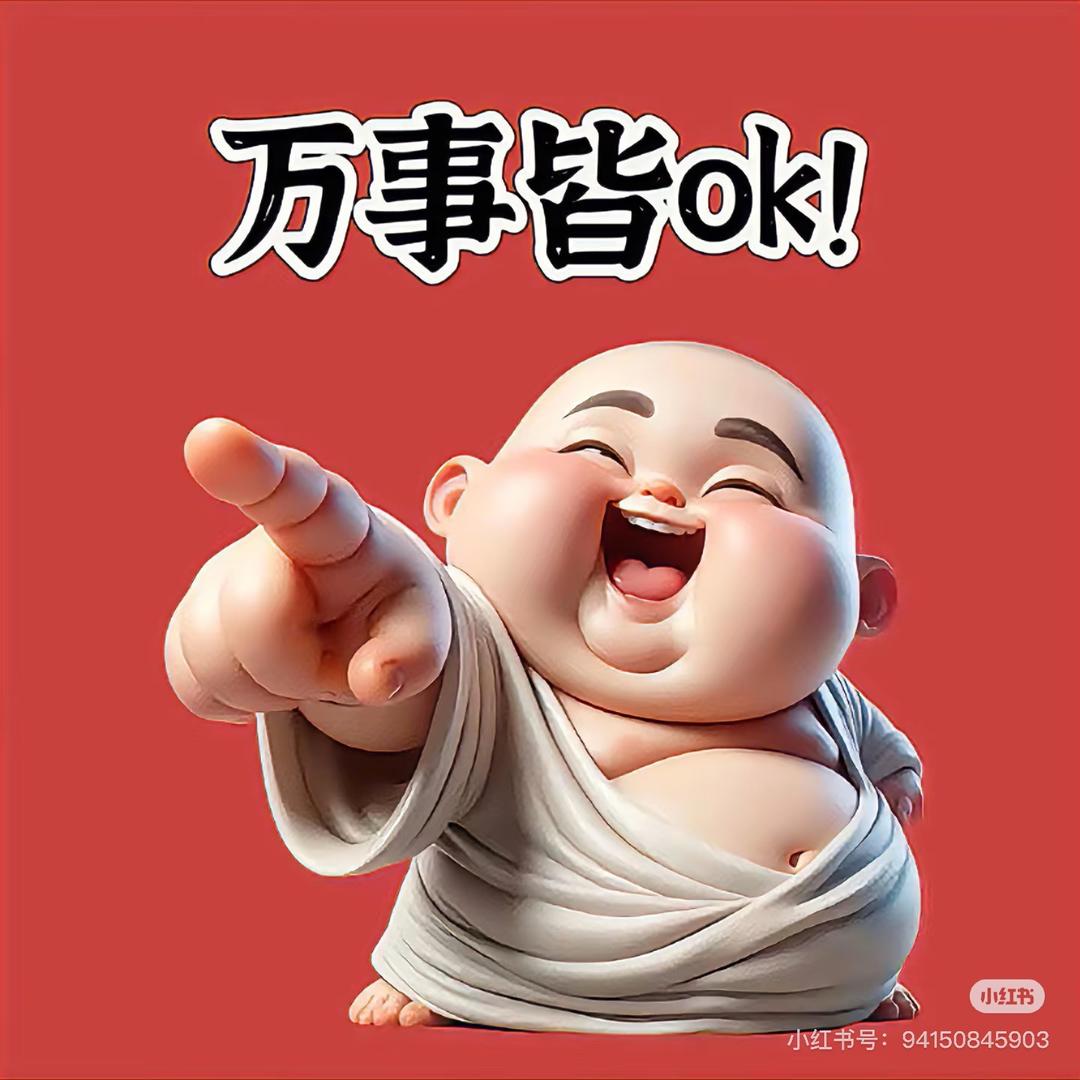 阅诚