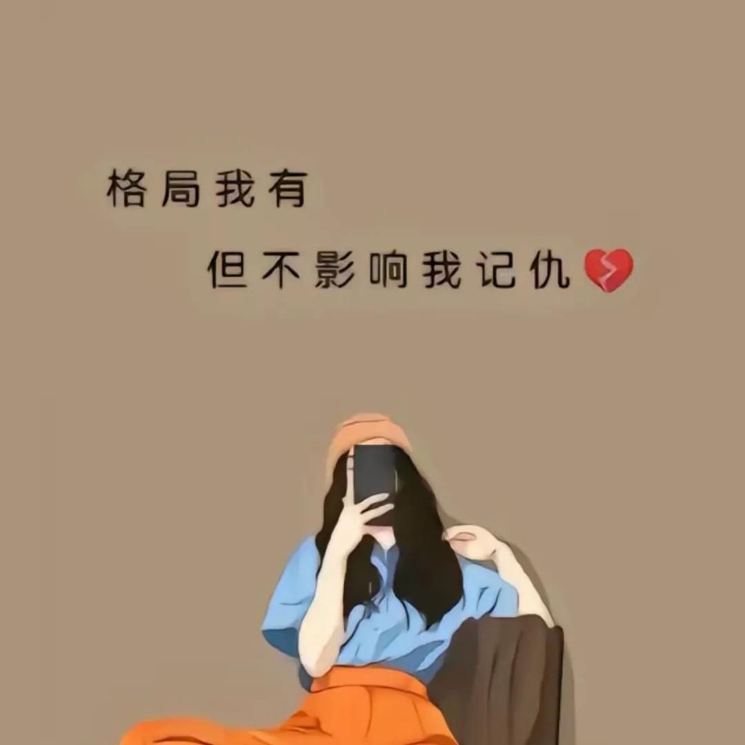 🌻小白装房记（硬装中🏠）