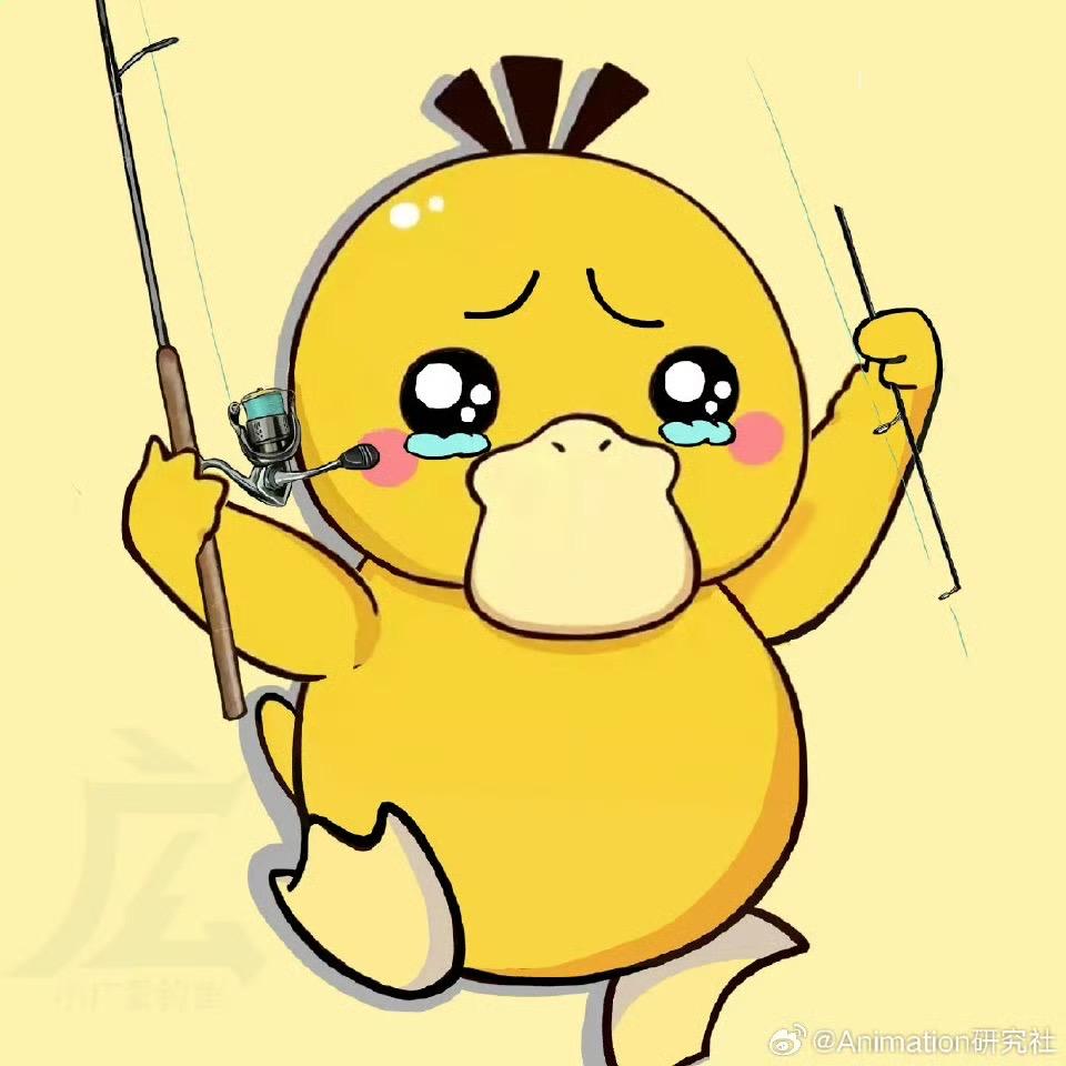 吉祥（三角洲）