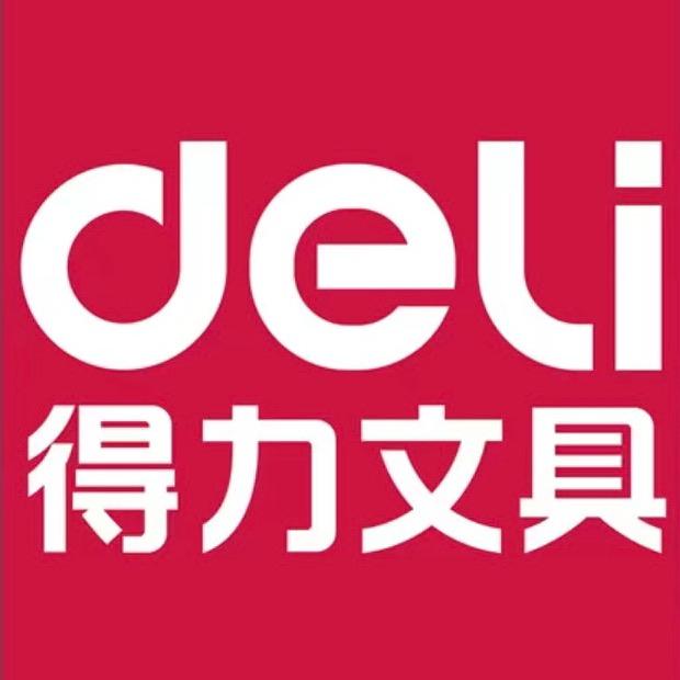 得力Deli书途专卖店
