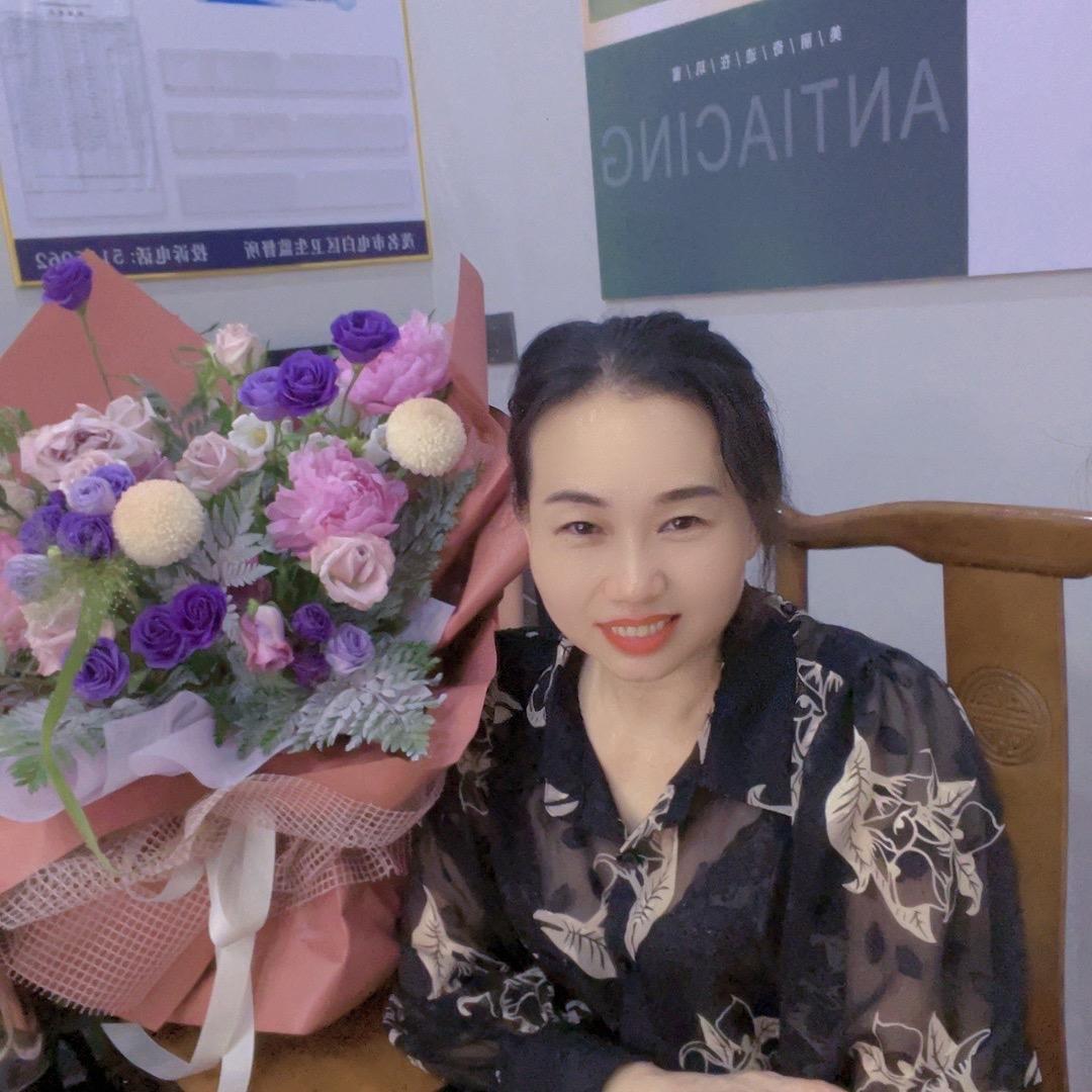丽颜美容中心