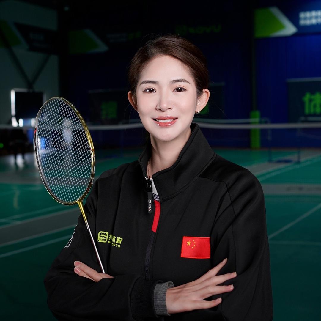 林屿洁🏸️