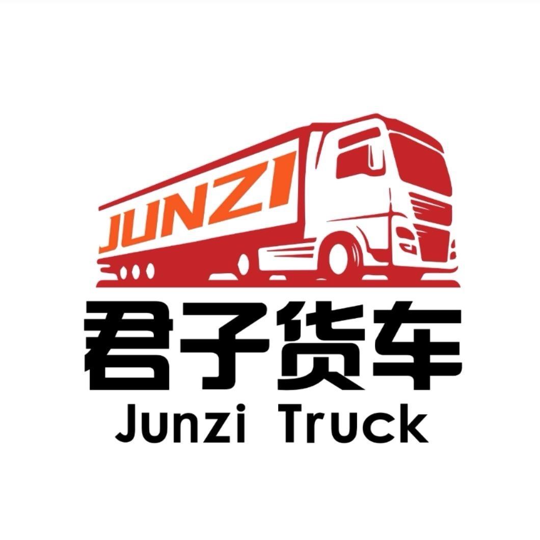 成都君子硕达汽车销售有限公司