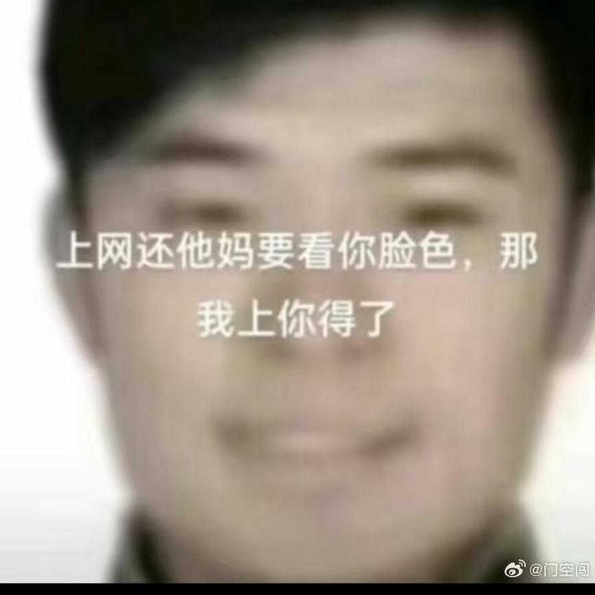 xhahaofnwbhqi172849