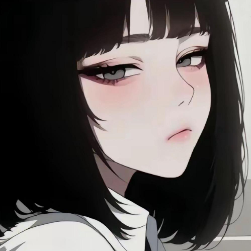 嗯。