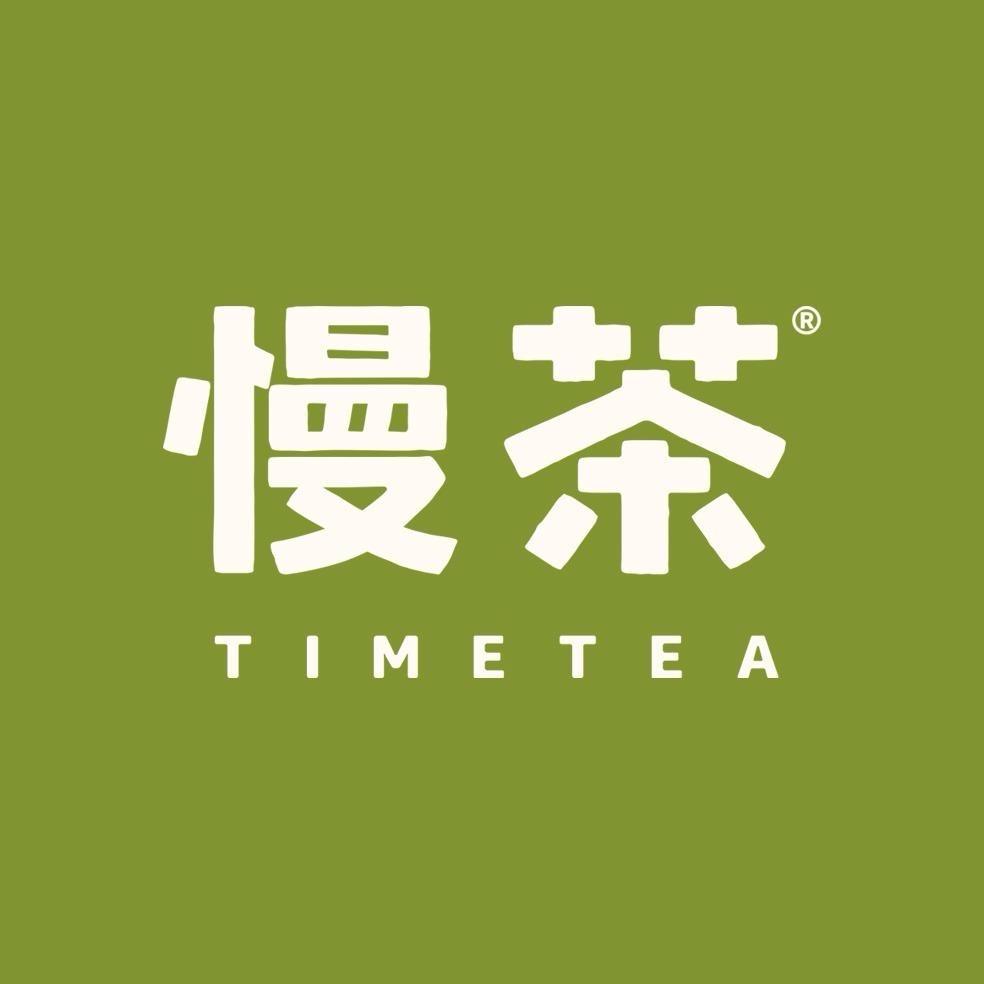 慢茶 🍊🍓