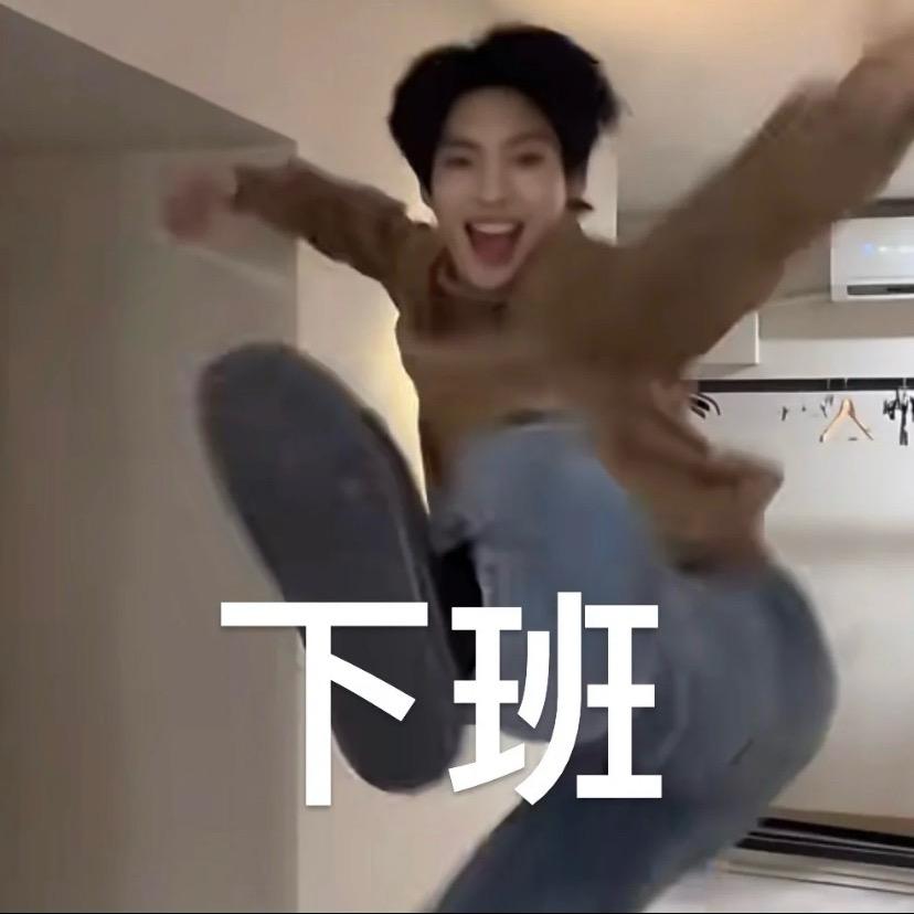 不爱葱蒜香菜