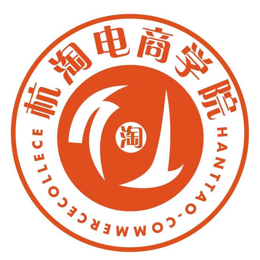 杭淘电商
