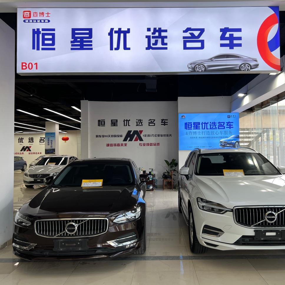 南昌恒星精品皮卡工具车