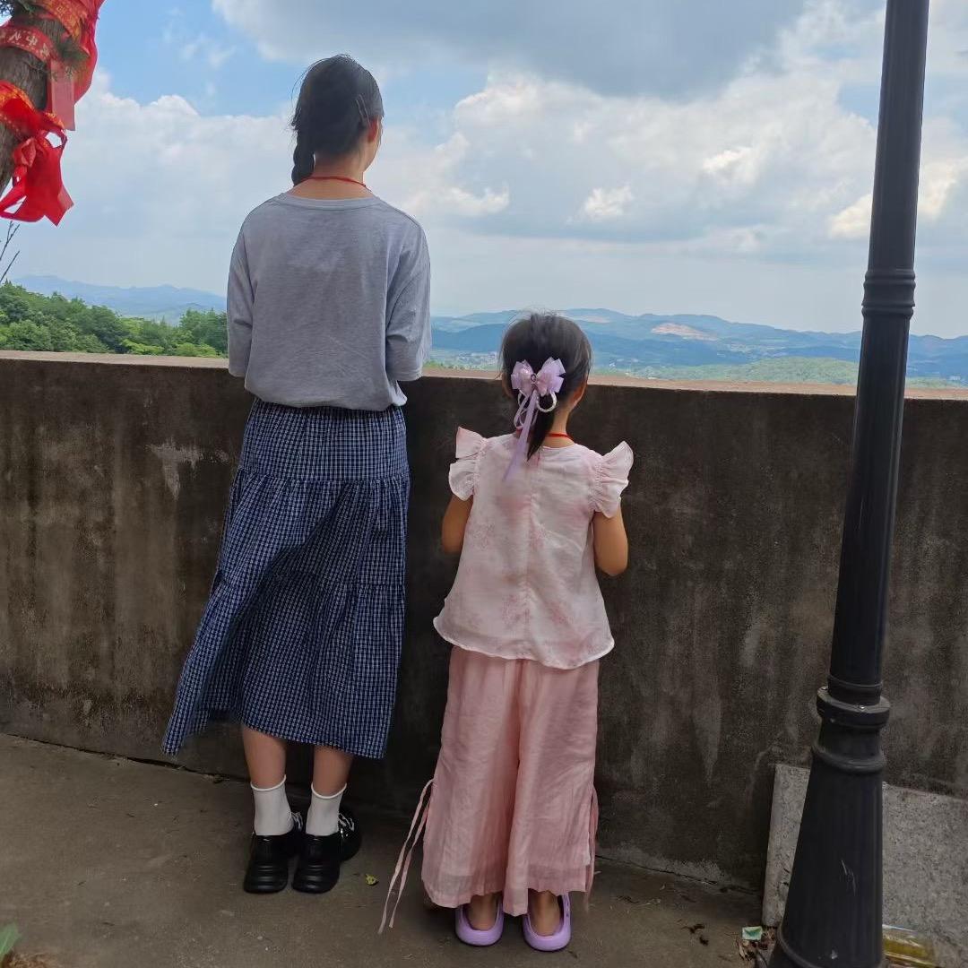 Aa琦琦