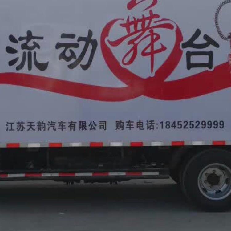 沈宗亮演艺传媒