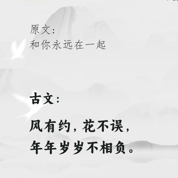 一二三