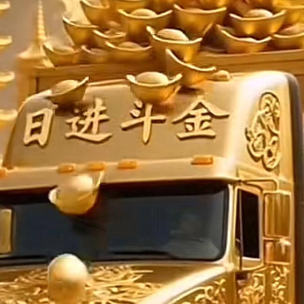 戴南董北大食堂·宾馆