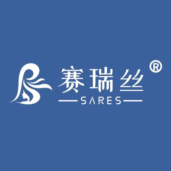 赛瑞丝发制品专卖店
