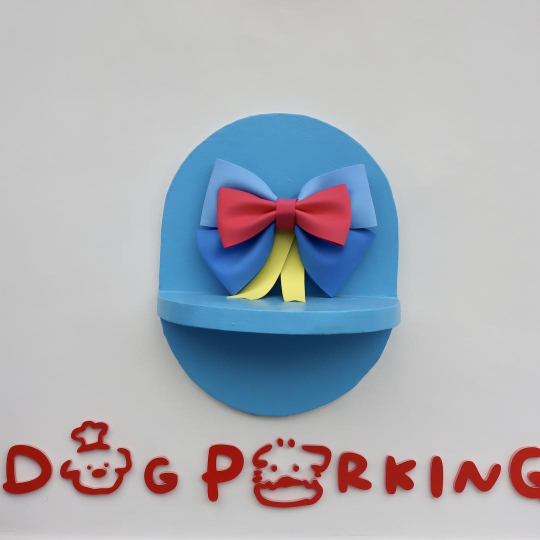 白砂糖少女百货