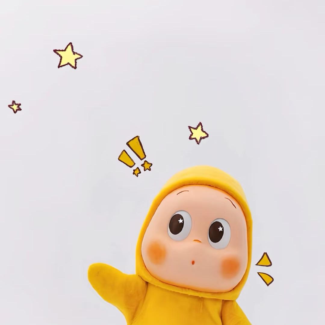 Shylie、