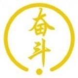 强豪半无人
