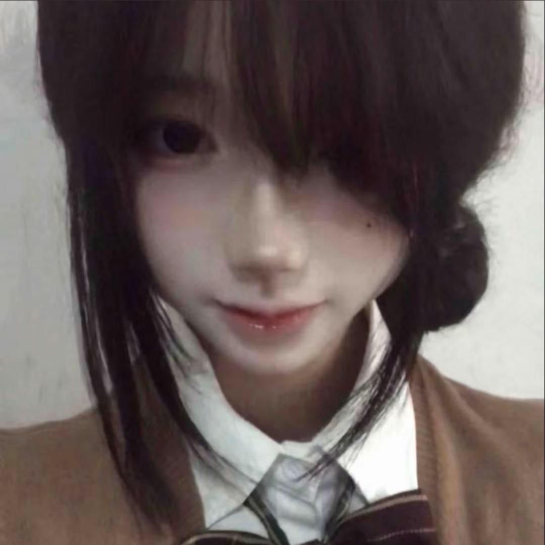 つぶやく