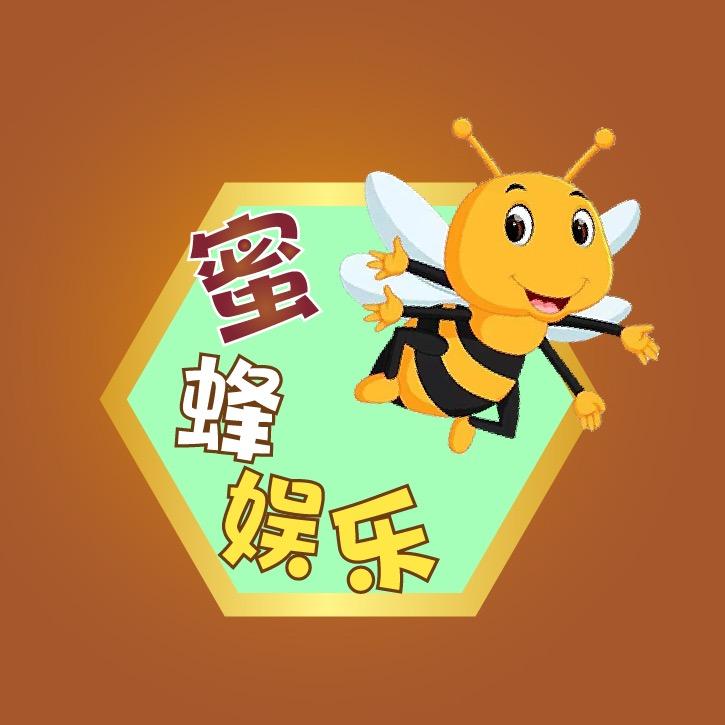 蜜蜂娱乐