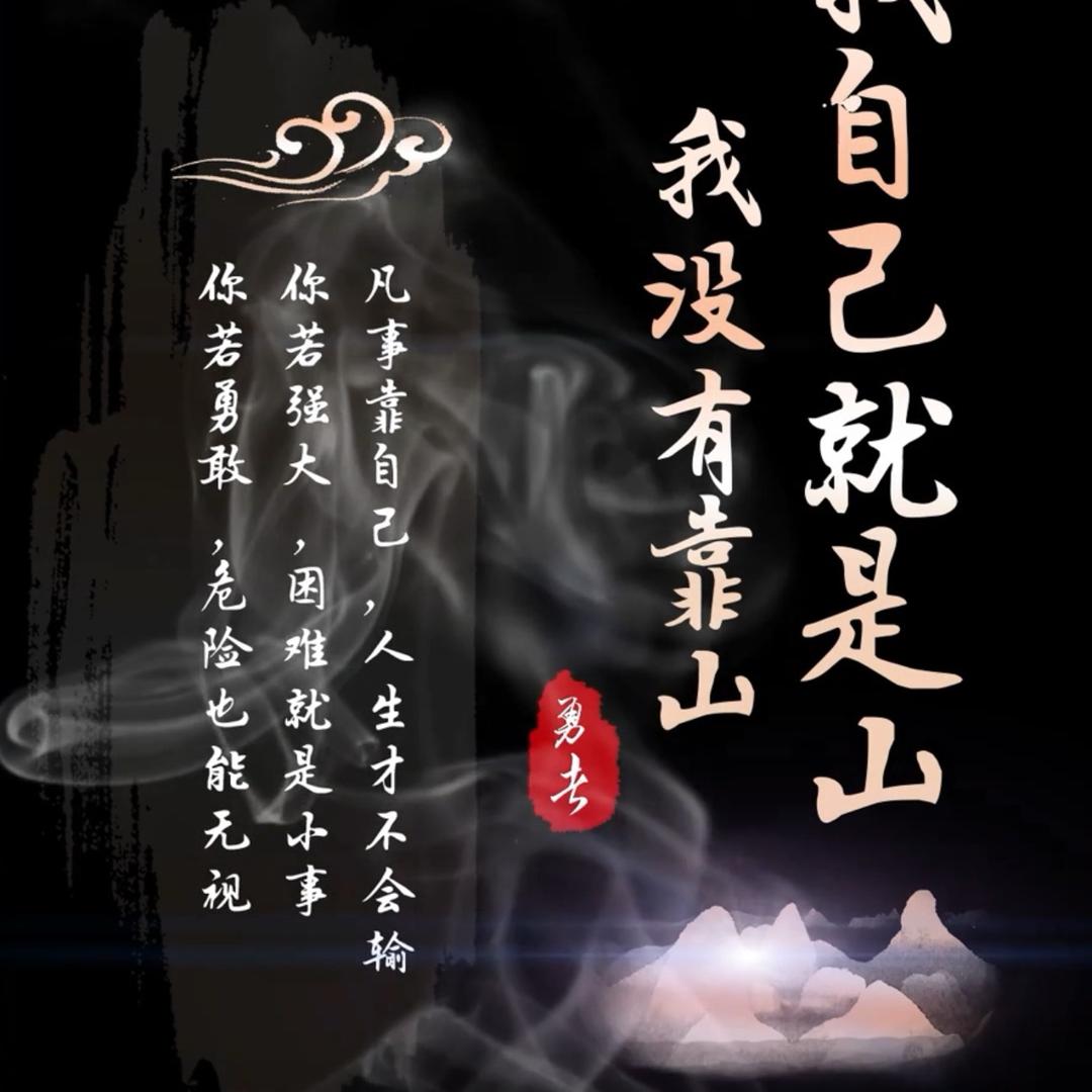 五花缺块肉
