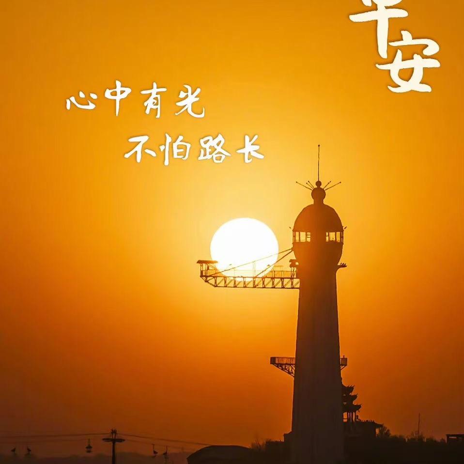 陈小姐姐