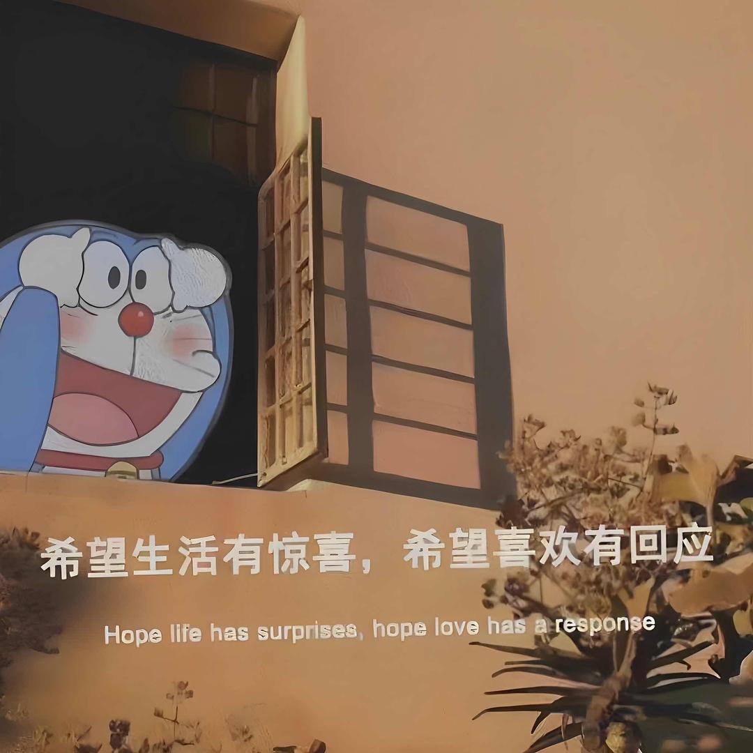 风景如诗你如画