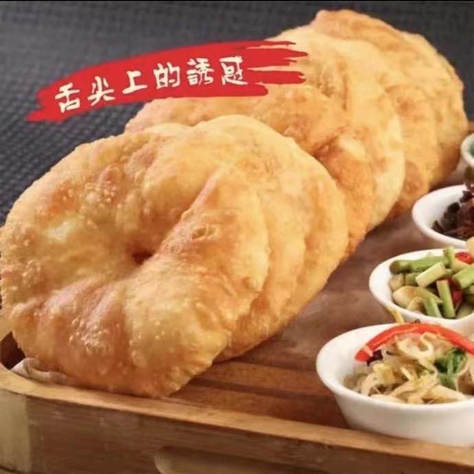 陕西福盛泰商贸有限公司