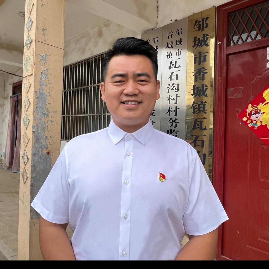 齐鲁红薯村长（小彬）