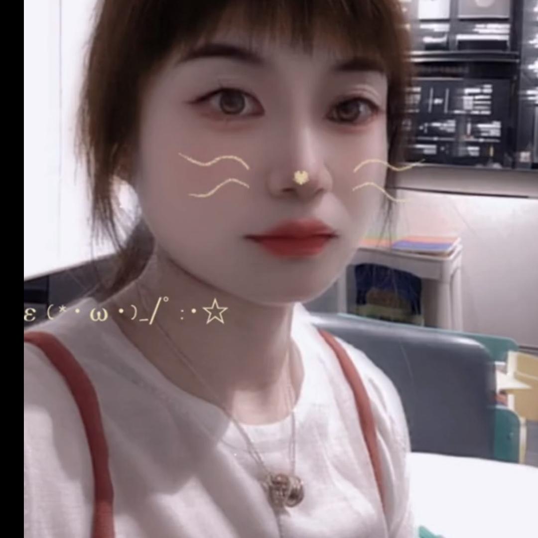 유일하다唯一