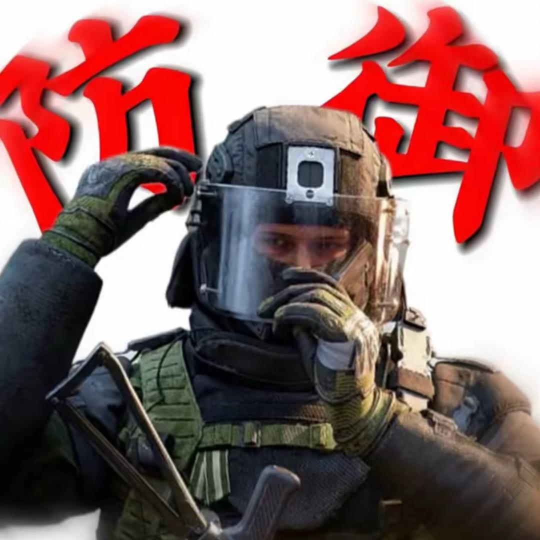 老鸡（三角洲行动）