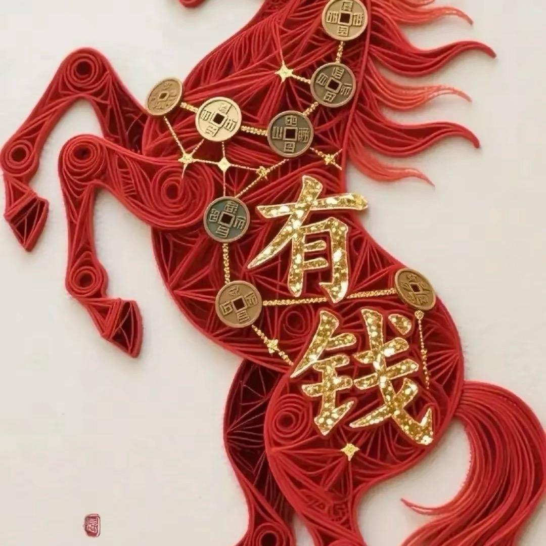 嘻呀溪南号