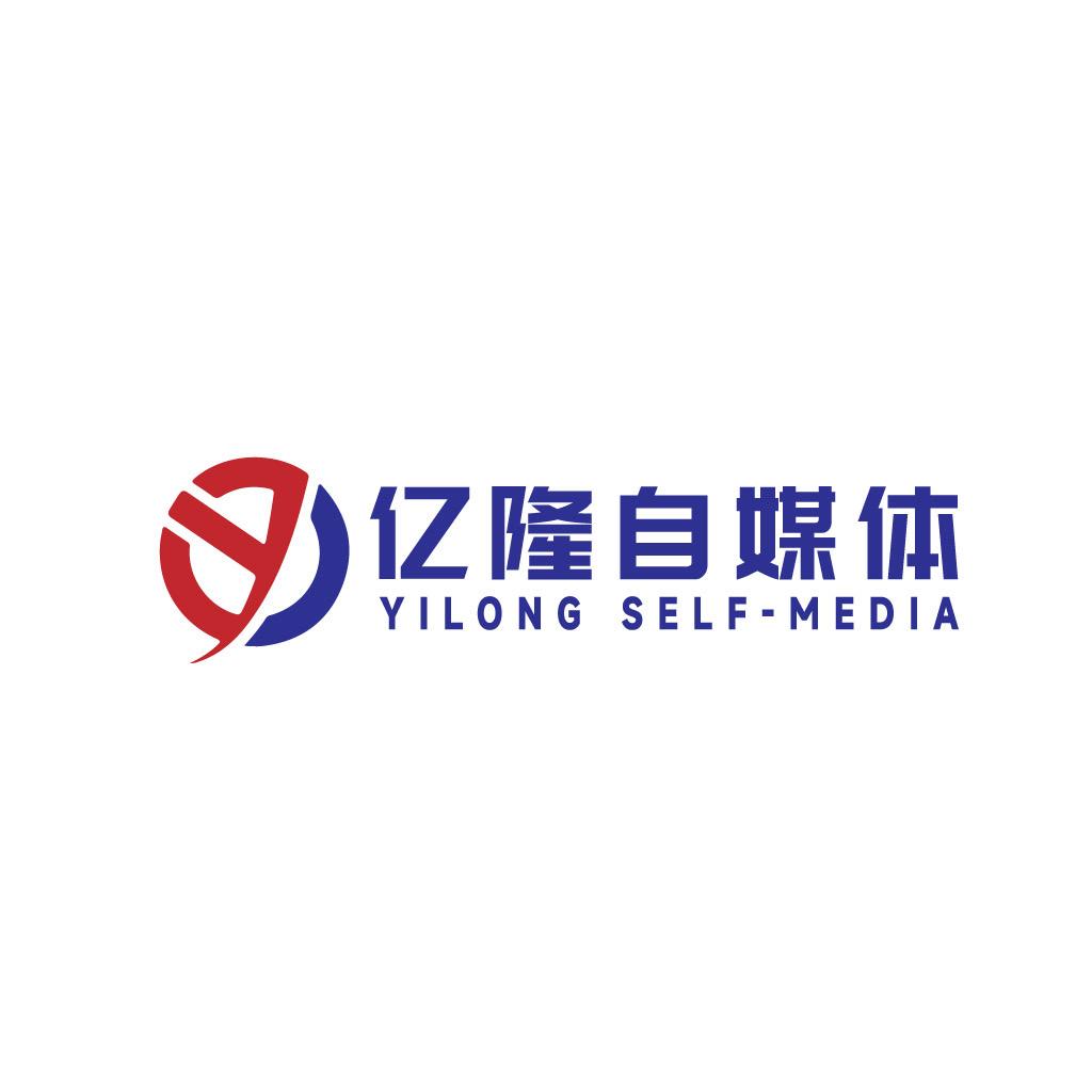 亿隆电商