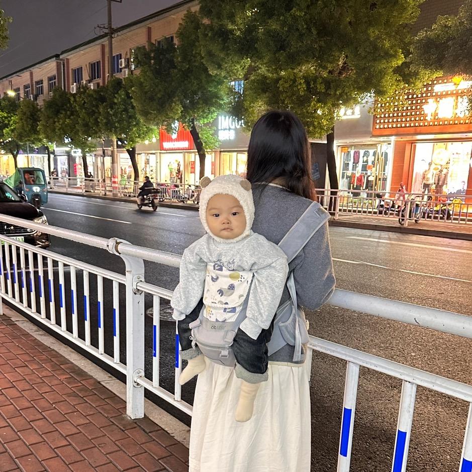 轩轩麻麻