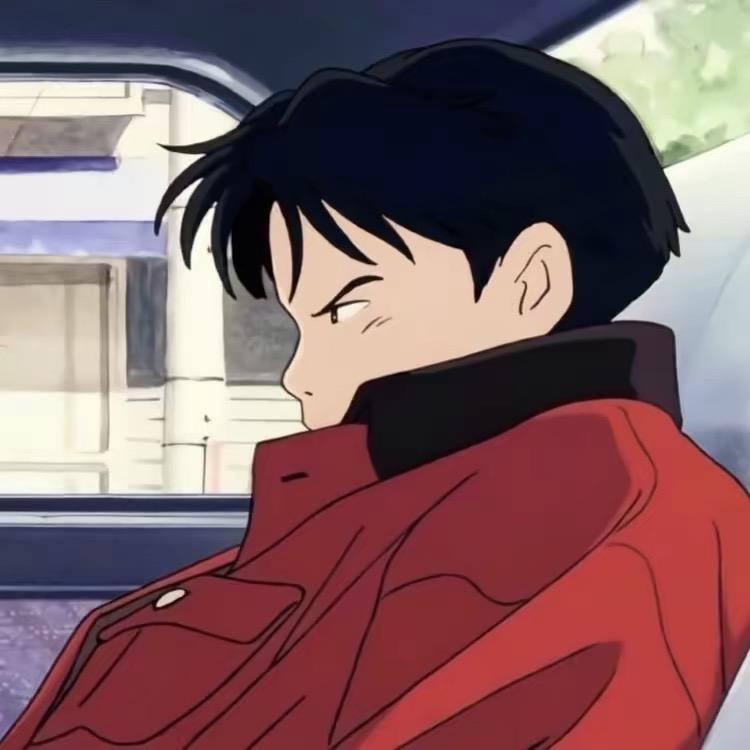 林不醒