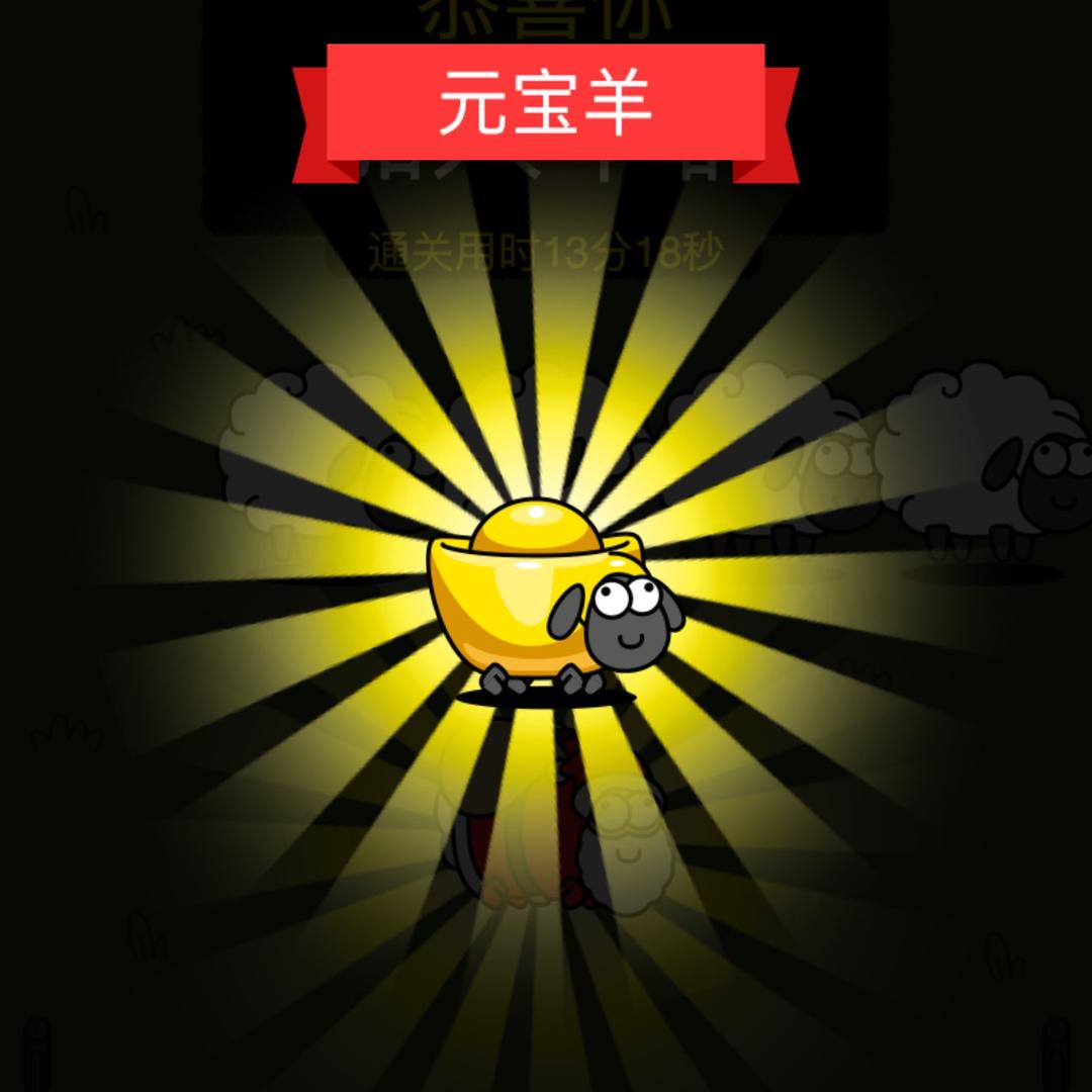 梦想乡
