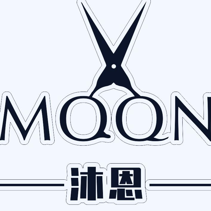 沐恩造型官方号