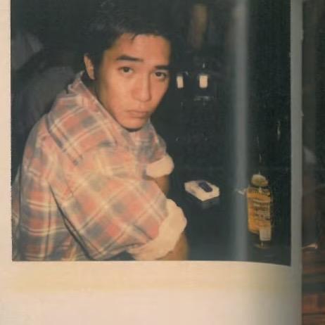 郊眠（见过赵泰版）